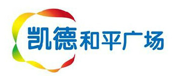 四川防火卷簾門